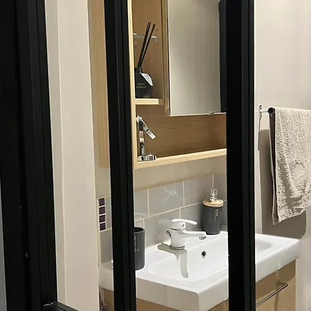 Le Havre De Gentilly Laxou Zenith Apartament Nancy